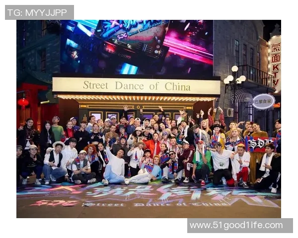 广州街舞队的比赛经验分享与成长之路探讨