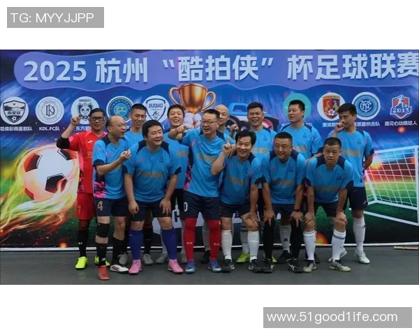 杭州足球队强势崛起最新足球力量排行榜前十名揭晓