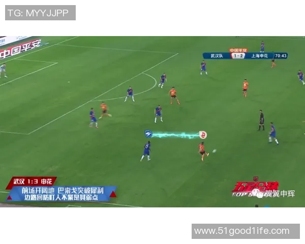 广州飞盘队防守体系解析：飞盘战术的创新与应用探讨