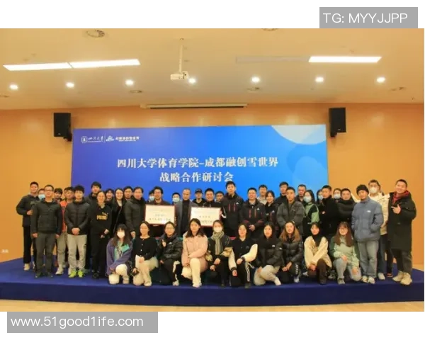 成都乒乓球队个人能力引发热议球员表现与团队合作的深度探讨 成都乒乓球队个人能力引发热议球员表现与团队合作的深度探讨