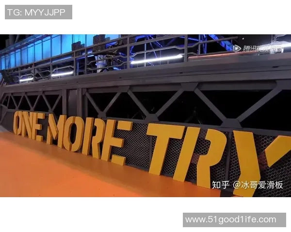 武汉滑板队在极限运动会积分榜中以90分稳居第一名引发热议 武汉滑板队在极限运动会积分榜中以90分稳居第一名引发热议