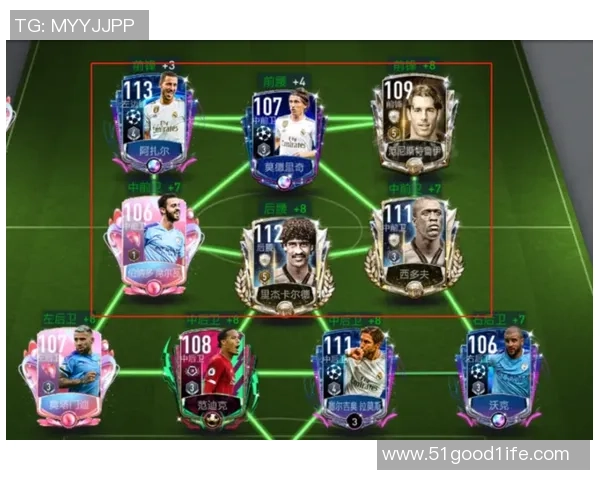 深入分析北京乒乓球队包夹打法的战术特点与应用技巧 深入分析北京乒乓球队包夹打法的战术特点与应用技巧