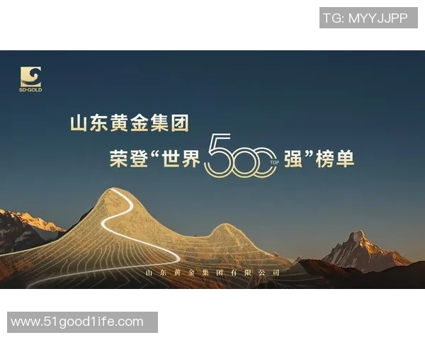 重庆极限运动队心理素质表现突出荣登全国第六名榜单