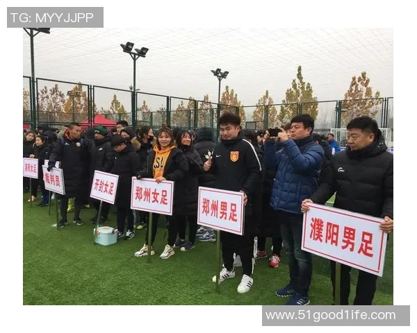 濮阳足球明星盘点及其在中国足球界的影响力分析