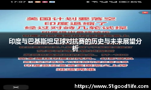 beat365官方app
