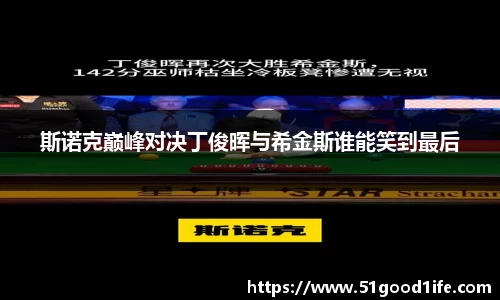 beat365官方app