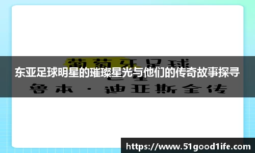 beat365官方app